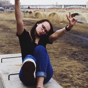 Meet your Posher, Natalie